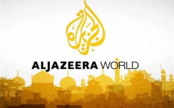 Detailbild Al Jazeera World