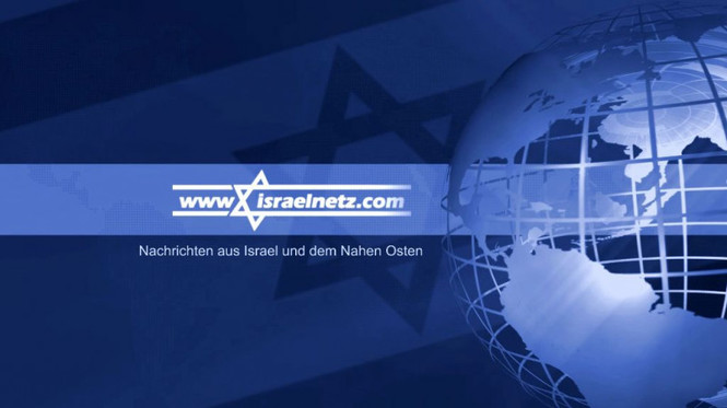 Detailbild Israelnetz