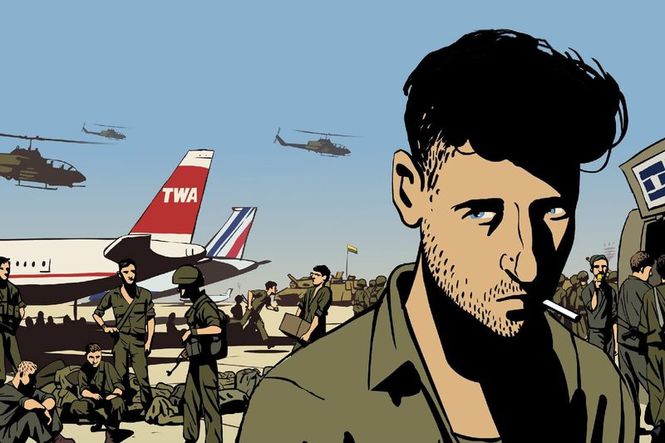 Detailbild Waltz with Bashir
