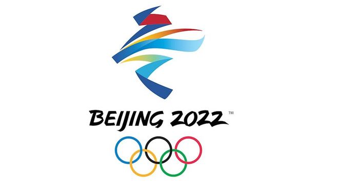 Detailbild Olympische Winterspiele Peking 2022 - Lotterien Farewell Feier, Highlights aus Wien