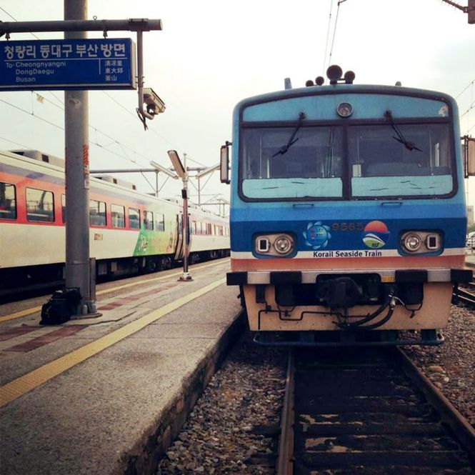 Detailbild Mit dem Zug durch Südkorea