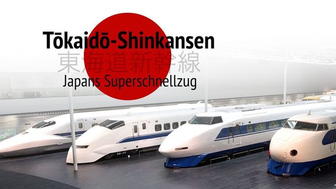 Detailbild Traumzüge - Tokaido Shinkansen
